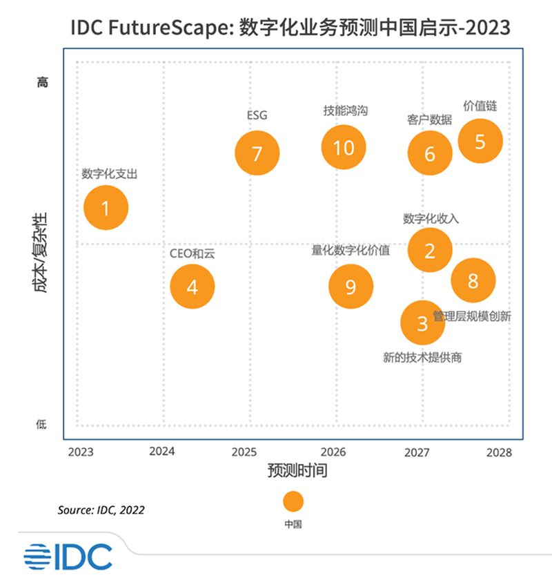 微信图片_20221124092134.jpg