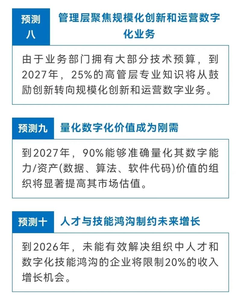 微信图片_20221124092420.jpg