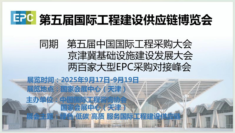 微信图片_20250606115227_副本.jpg