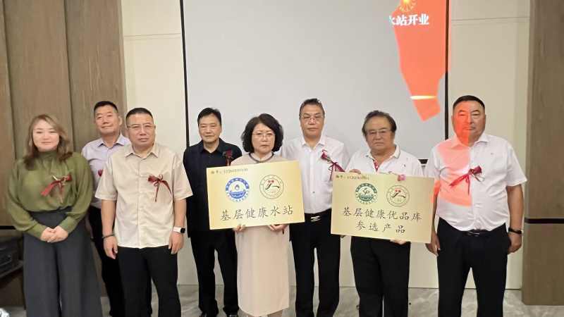 微信图片_20260813164403_2089_197.jpg